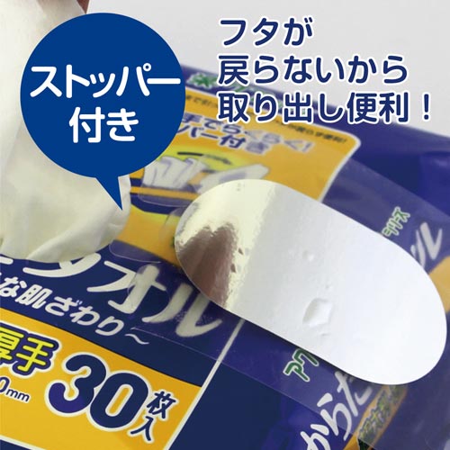 ANeB@炾ӂ