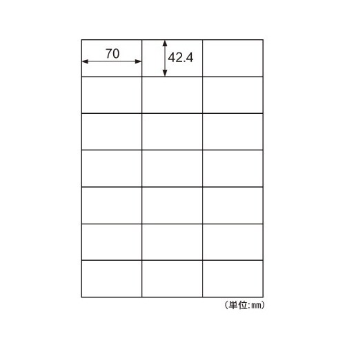 きれいにはがせるエコノミーラベル 21面 100枚