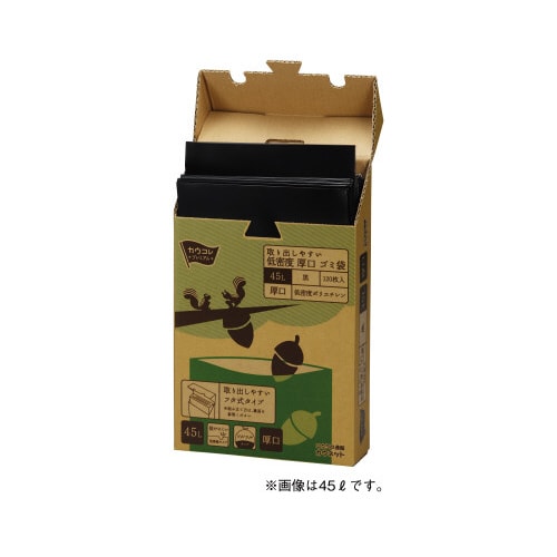 取り出しやすい低密度厚口ゴミ袋 黒 70L