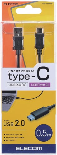 エレコム ｕｓｂケーブル ａ ｃタイプ カウネット