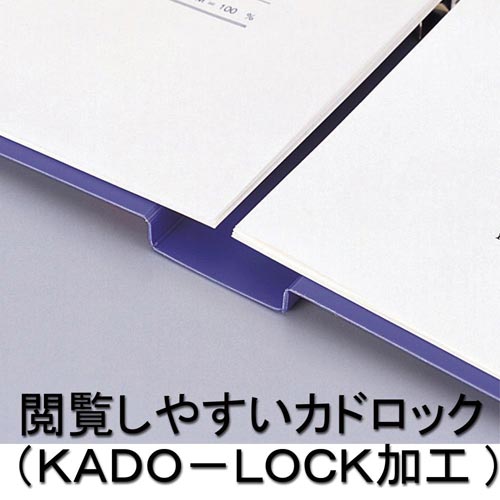 ツイストリングファイル 統一伝票用 背幅36mm