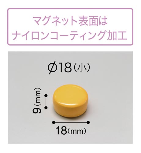 ʋ̓J[}Olbg