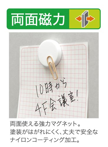 ʋ̓J[}Olbg