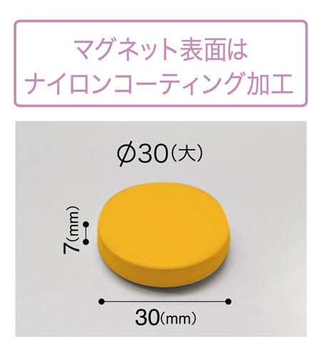 ʋ̓J[}Olbg