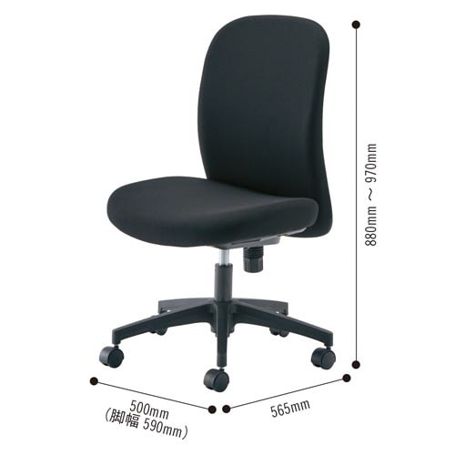 ◇アルペジオチェア ブラック 4脚以上