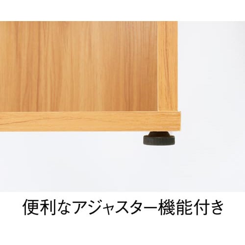 モルト木製収納 3段オープン NA