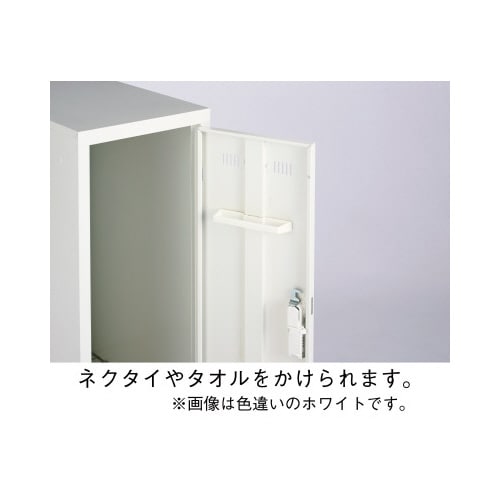 ◇ミニロッカーニューグレー1人用シリンダー錠下置用