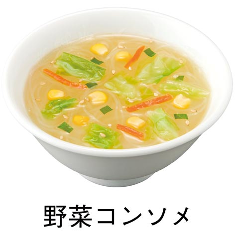 ひかり味噌 スープ春雨 カウネット ひかり味噌 スープ春雨 カウネット