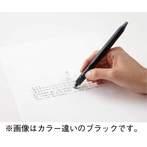 ユニボールRE 0.5mm ローズレッド 10本