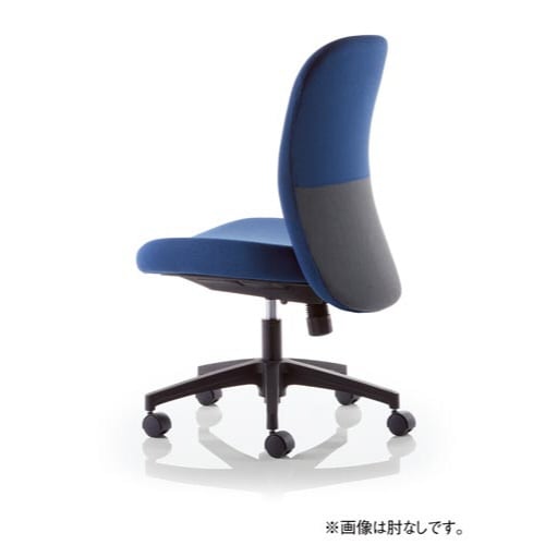 アルペジオチェア 肘付 ブルー