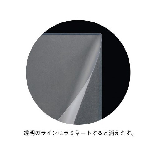 セッティングしやすいラミフィルム A4ヨコ100枚