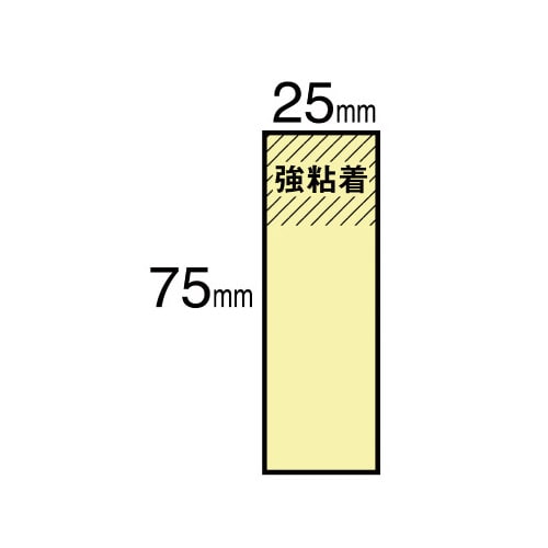 ポストイット強粘着75×25 パステル黄・桃20冊