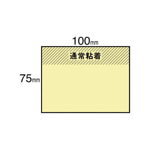 ポストイット 再生紙ノート 75×100 黄12冊