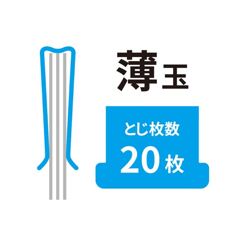 オート ガチャ玉 ３ｗａｙガチャック用 カウネット