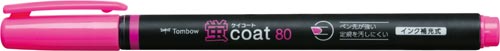 蛍光マーカー 蛍コート80 桃 10本