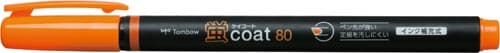 蛍光マーカー 蛍コート80 橙 10本