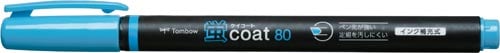 蛍光マーカー 蛍コート80 空色 10本