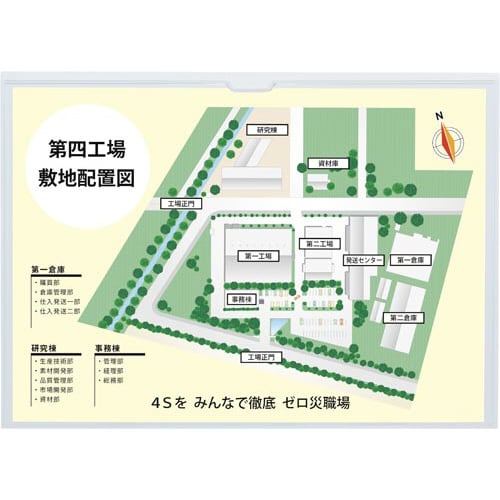 マグネットカードケース ツヤ有りA3