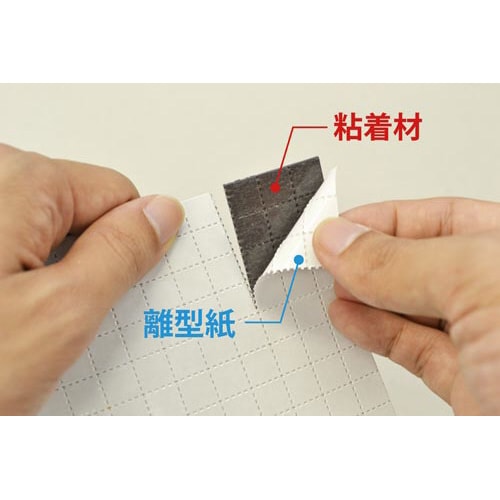 マグネット粘着付シート ちぎれーる