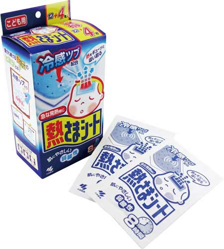 熱さまシート カウネット 熱さまシート カウネット