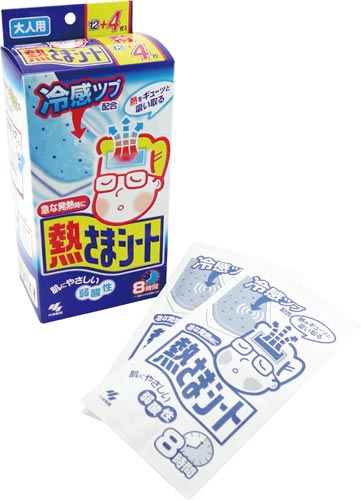 熱さまシート カウネット