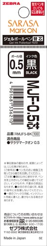 TT}[NI֐c@lie|ODTc