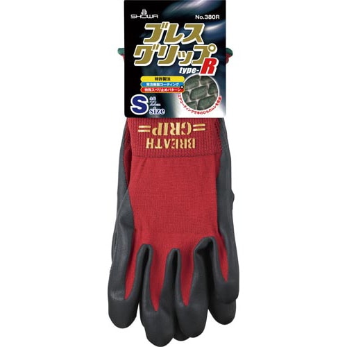 ブレスグリップ Sサイズ レッド×10