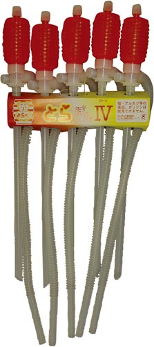 センタック 手動式灯油ポンプ とらぽん カウネット センタック 手動式灯油ポンプ とらぽん カウネット