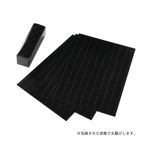 ジェットストリームプライム3色ボールペン紺軸 包装