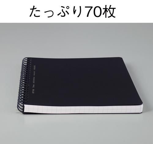 コクヨ ソフトリングノート ５ミリ方眼罫 カウネット