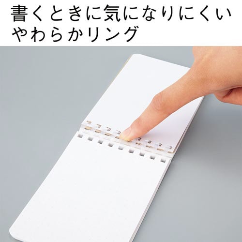 ソフトリングメモ 方眼ドット罫 A7 80枚透明