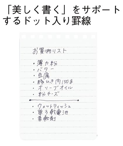 \tgO