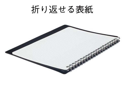 コクヨ キャンパスバインダー スマートリングｂｉｚ カウネット