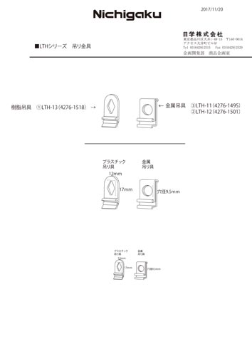Xgz[[zCg{[h
