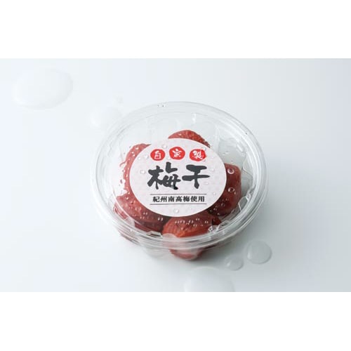 超耐水 紙ラベル IJP A4 12面丸型 20枚