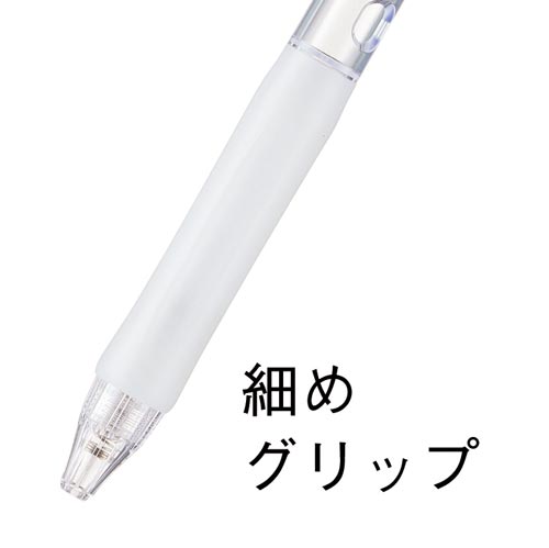 コクヨ ボールペン エラベルノ カウネット