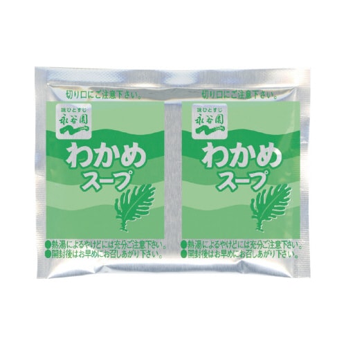 業務用わかめスープ100食入