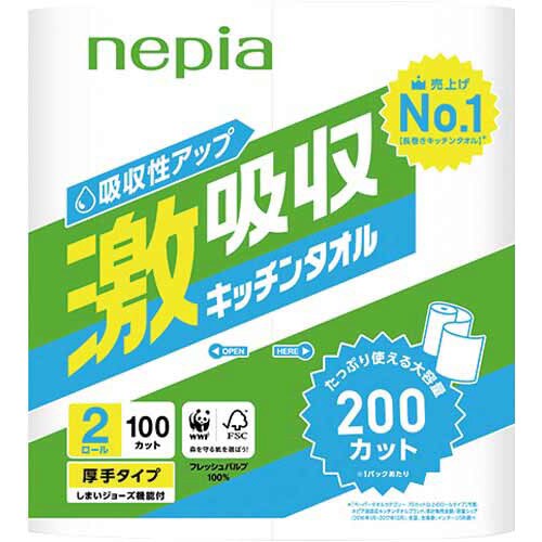 王子ネピア ネピア 激吸収キッチンタオル カウネット