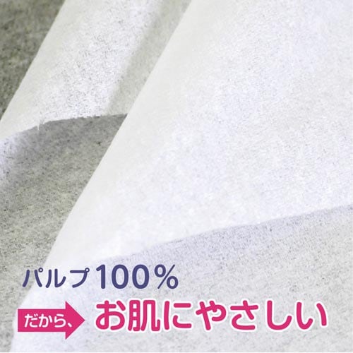 クリネックスローションティッシュウルトラ×10箱