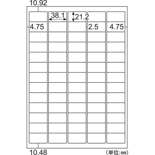 きれいにはがせるエコノミーラベル 65面 100枚
