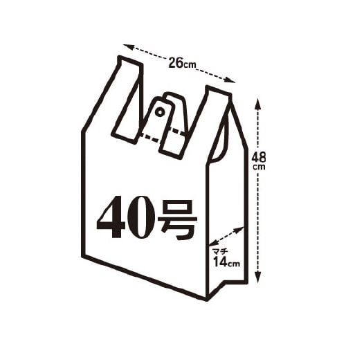 厚口手さげポリ袋40号厚み0.02乳白100枚