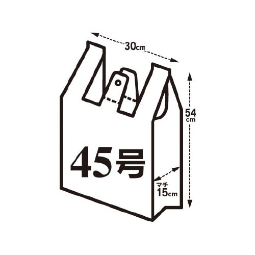 厚口手さげポリ袋45号厚み0.02半透明100枚
