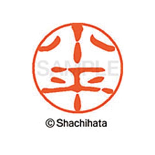 シヤチハタネーム ブラック11 小平
