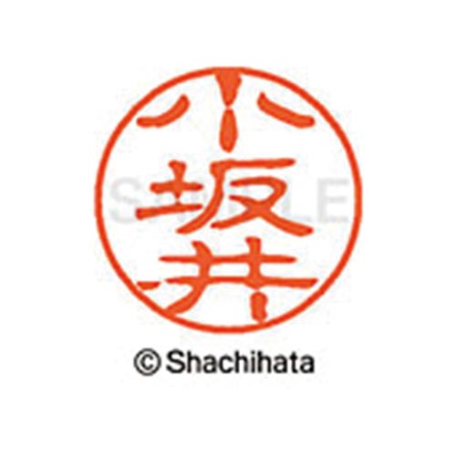 シヤチハタネーム ブラック11 小坂井