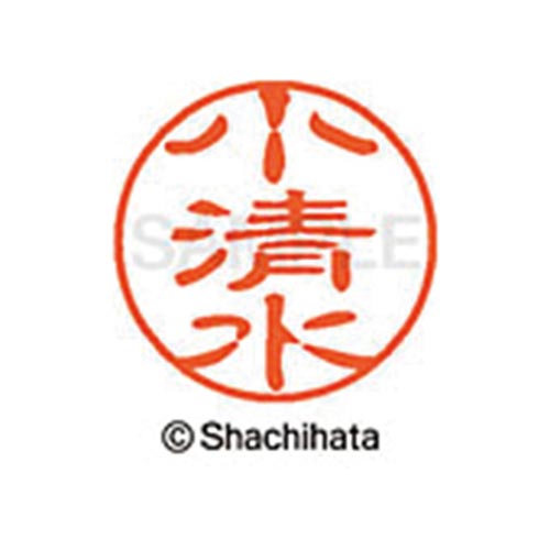シヤチハタネーム ブラック11 小清水
