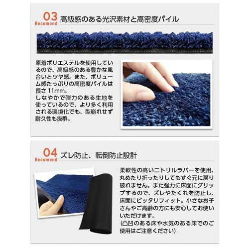 スタンダードマットS 45×75 ココアブラウン