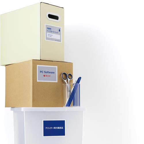 いつものラベルA4 8面余白無し 100枚入