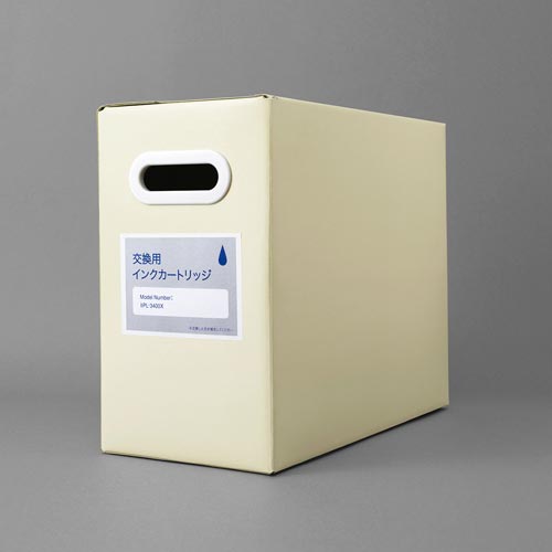 いつものラベルA4 8面余白無し 100枚入