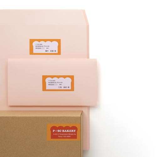 いつものラベルA4 12面角丸 100枚入