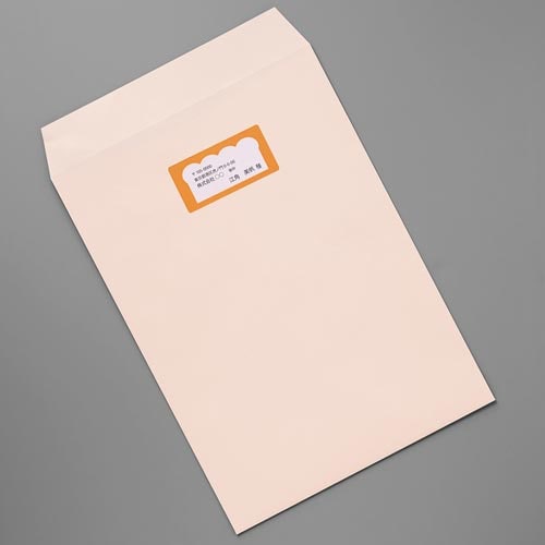 いつものラベルA4 12面角丸 100枚入